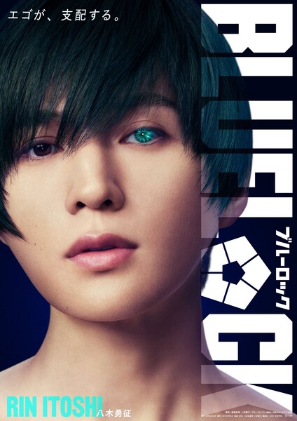blue1