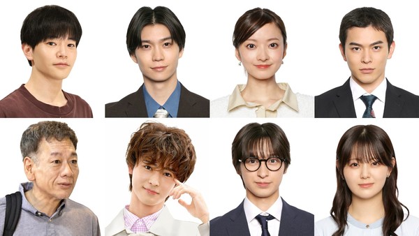 canyoukissmefirst-cast