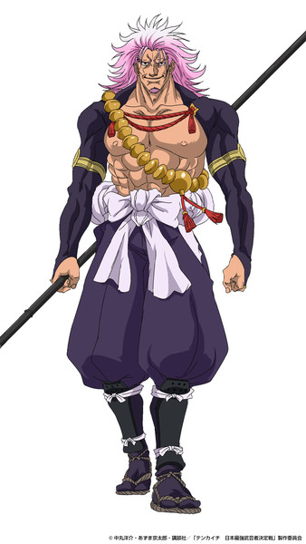 tenkai2