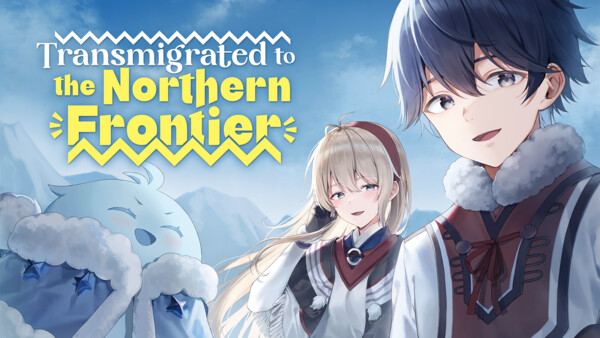 north.png