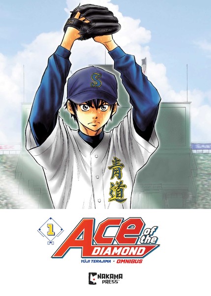 ace-of-the-diamond-omnibus-vol-1-9781545838402-hr