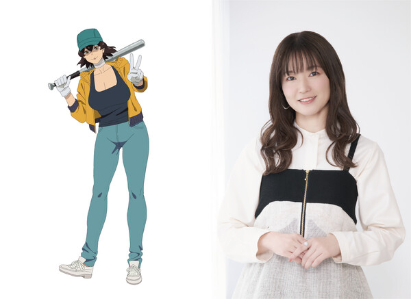 saekokanaeno.png