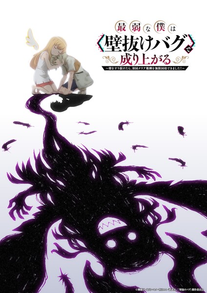 saijakuna.jfif