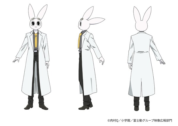 Giant Ojosama Dr. Sebastian