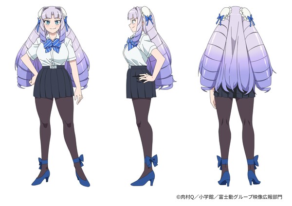 Giant Ojosama Oriko
