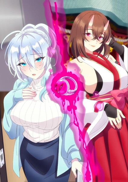 The Shy Snow Woman and the Cursed Ring