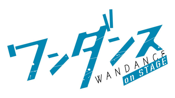 Wandance stage play logo