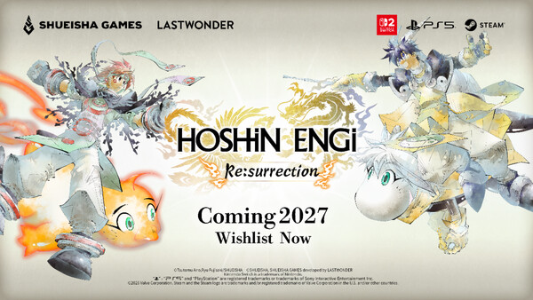 Announcement image for HOSHiN ENGi Re:surrection