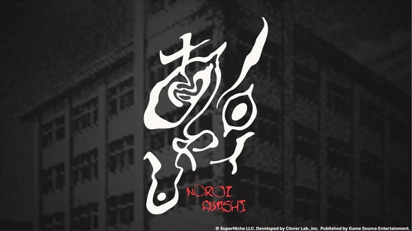 noroi