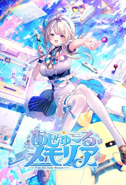 azure