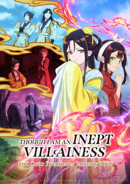 though-i-am-an-inept-villainess-the-first-royal-outing-arc-kv