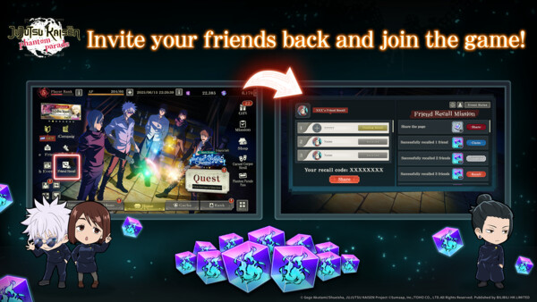 invite-ur-friend.png