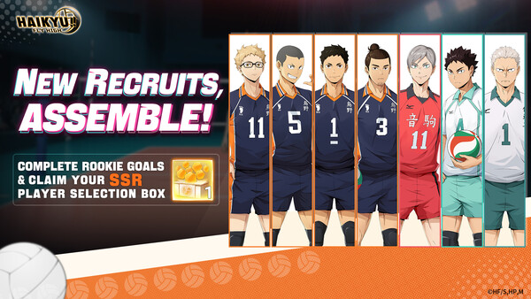ssrplayerselect_rookiegoals