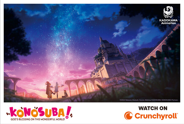 konosuba-card-ura2