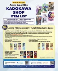 merch-1
