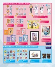 merch-2