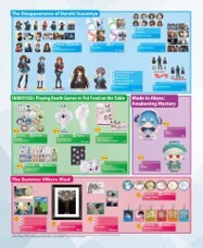 merch-5