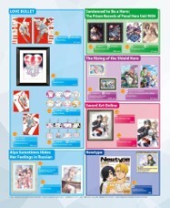 merch-6