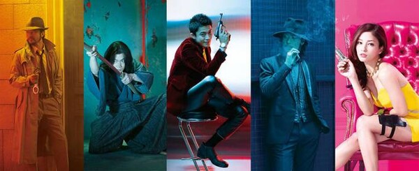Lupin the Third (Live-Action Film)