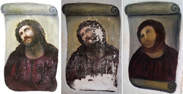 interstella-ecce-homo