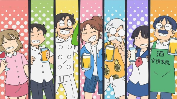 bestanimeof2025cf