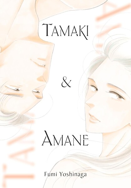 2025-best-new-manga