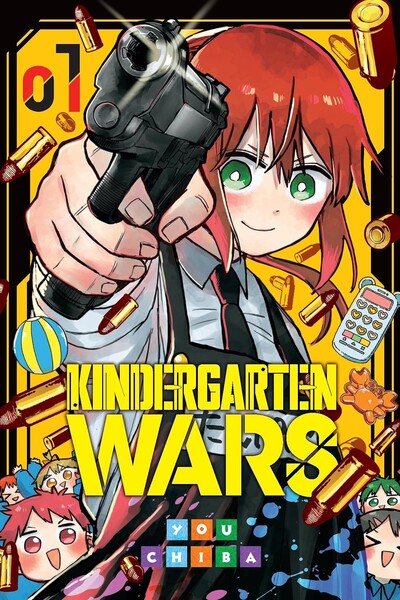 kinder