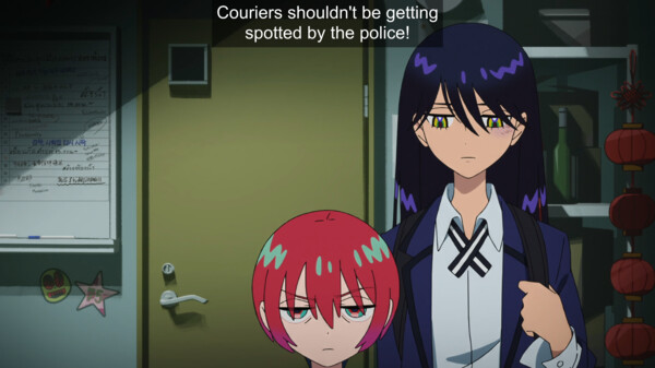 coop-08.png