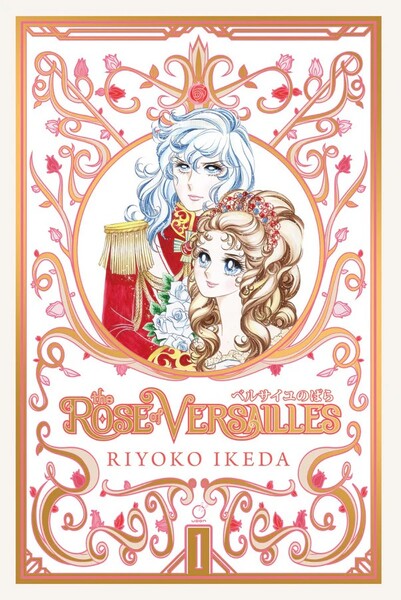chris2