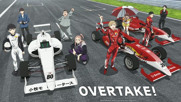 coop-4