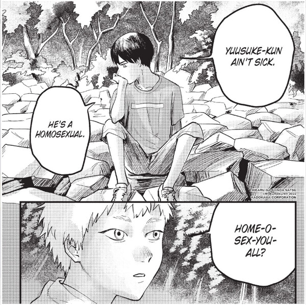 lucas_04.png