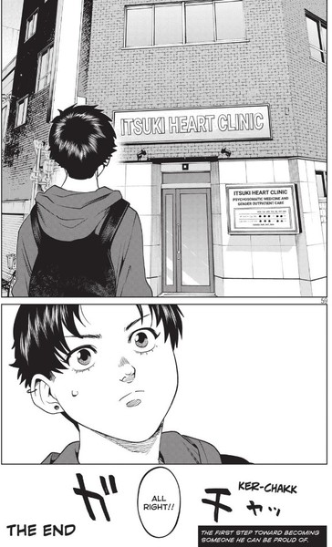 chris05