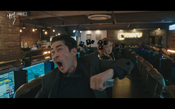 coop-39.png