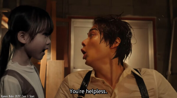 coop-12.png
