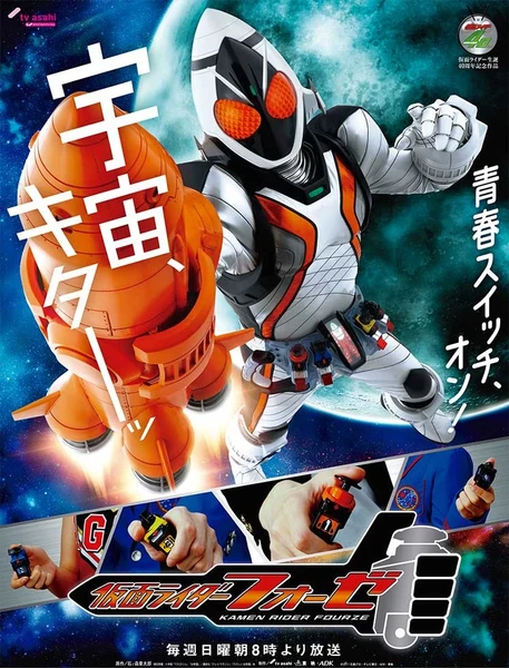 jkl-05