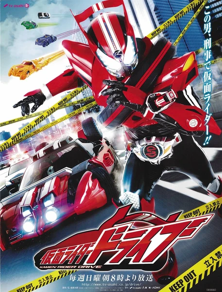 jkl-06