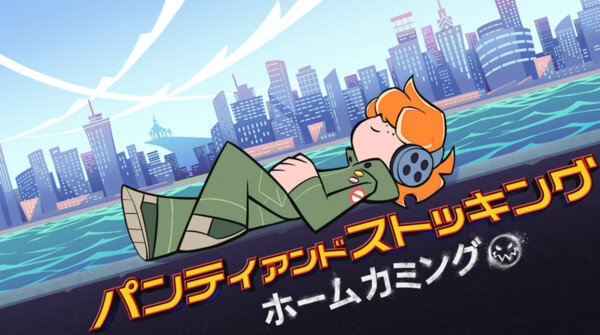 coop-03.png