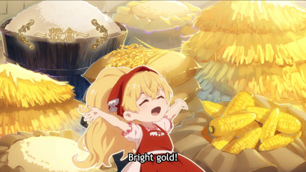 coop-13.png
