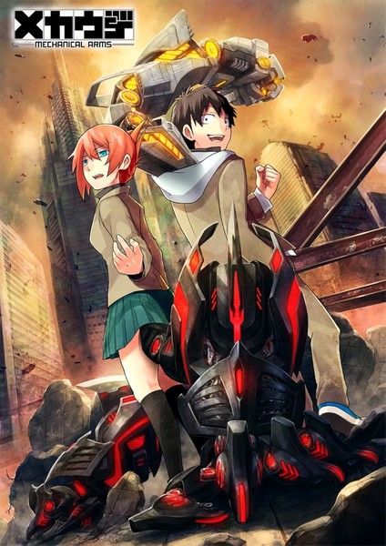 coop-3
