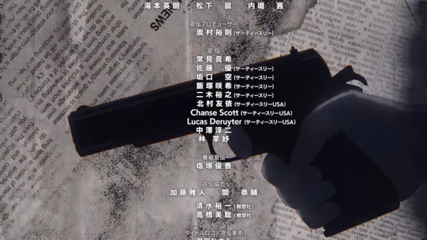 coop-5.png