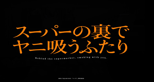lucas-04.png