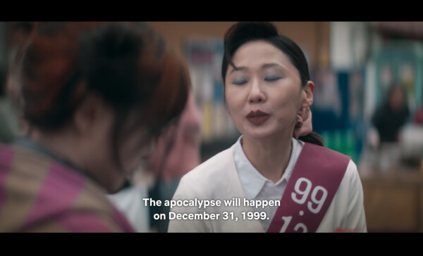 coop-07.png