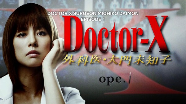 coop-08