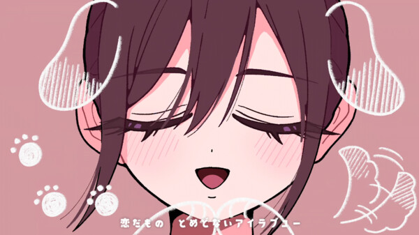 lucas-07.png