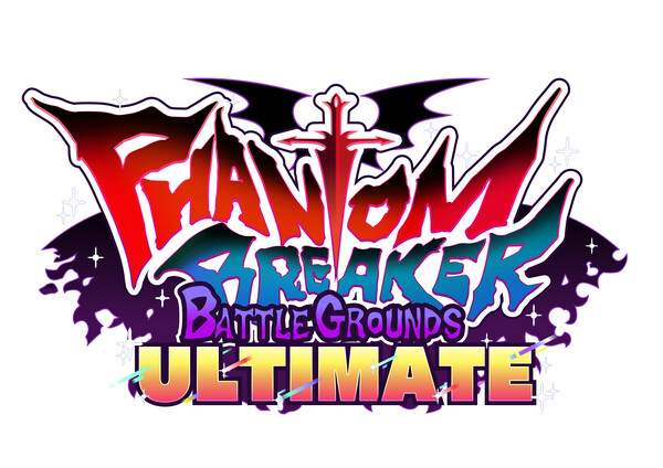 pbbgu-logo.png