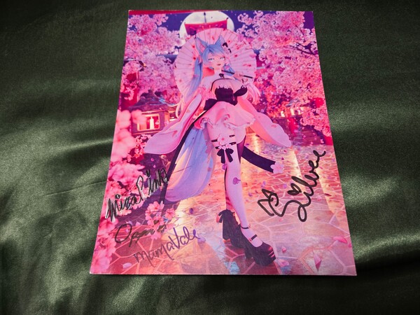 autographs