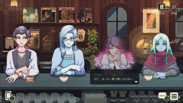 coffee-talk-tokyo.png
