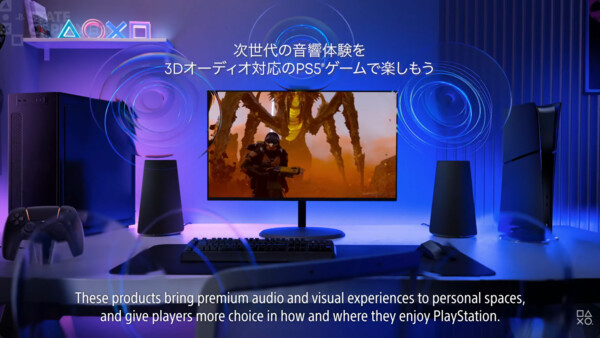screen.png
