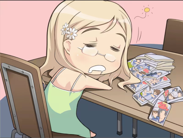 fault.png