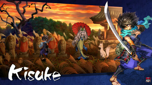 muramasa-revenant-blades.png